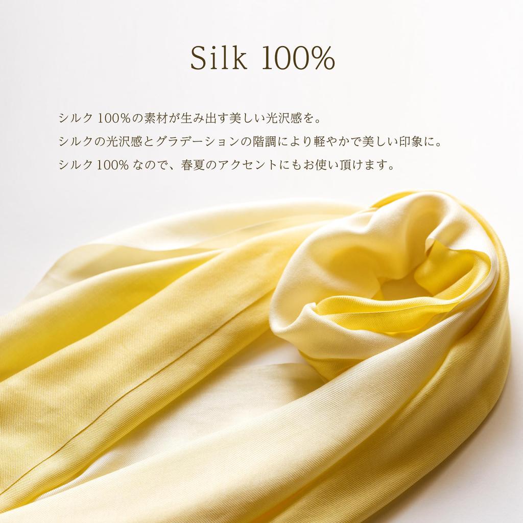 80th Birthday Celebration Silk Gradient Stole in Yellow Gift 45x180cm [Pashmina Collection] 100% Freesia, Boxed,