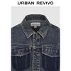 UR Men's Distressed Color-Block Denim Jacket