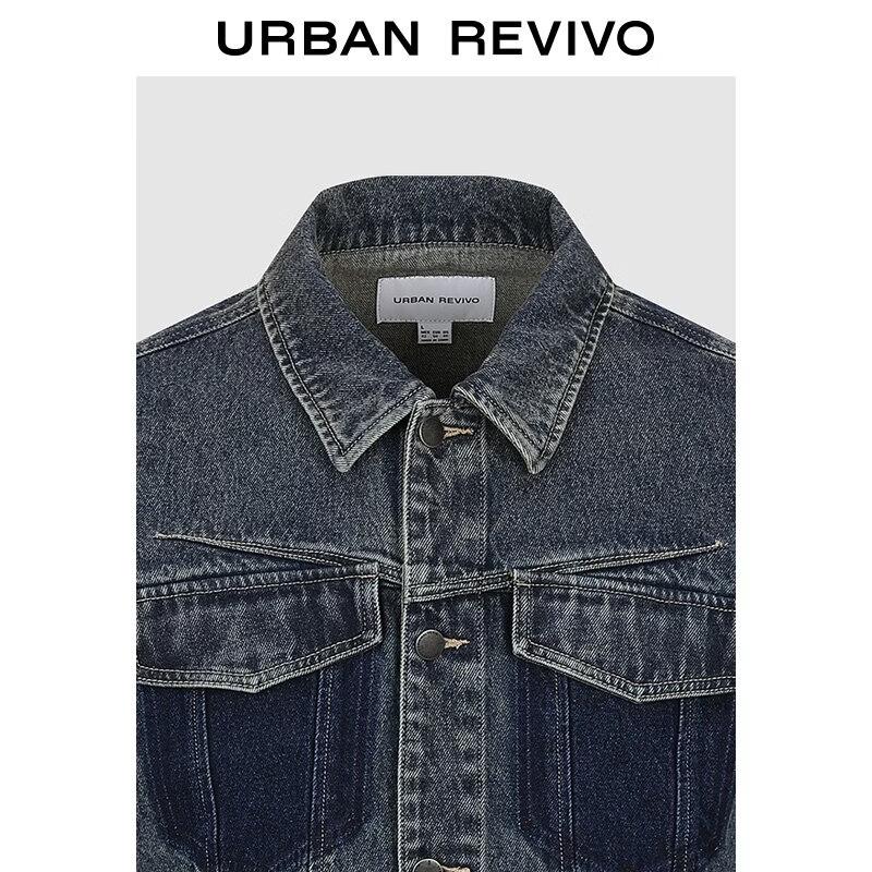 UR Men's Distressed Color-Block Denim Jacket