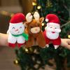 Cute Christmas Santa Claus Plush Doll Toy With Wrist Paddle Bracelet For Children 25cm Height