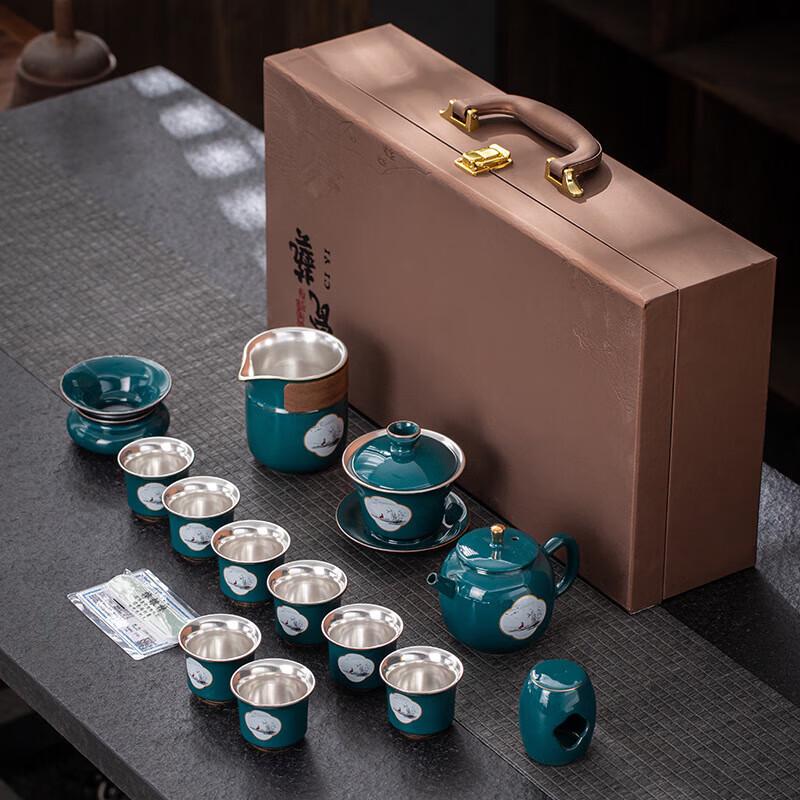 Yunyan Light Luxury Tea Set