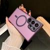Magnetic Luxury Matte Translucent Armor Shockproof Case For Samsung Galaxy S25 S24 S23 Ultra Plus Magsafe Wireless Charge Cover
