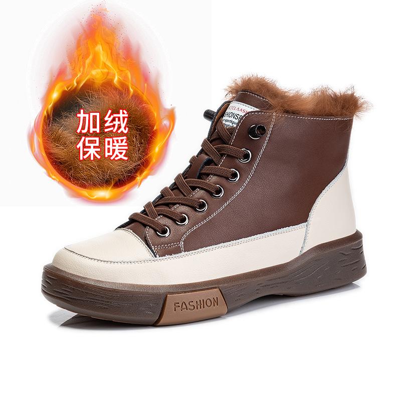 Real rabbit fur Martin boots women's autumn and winter new women's thick-soled warm leather short boots women's casual versatile boots