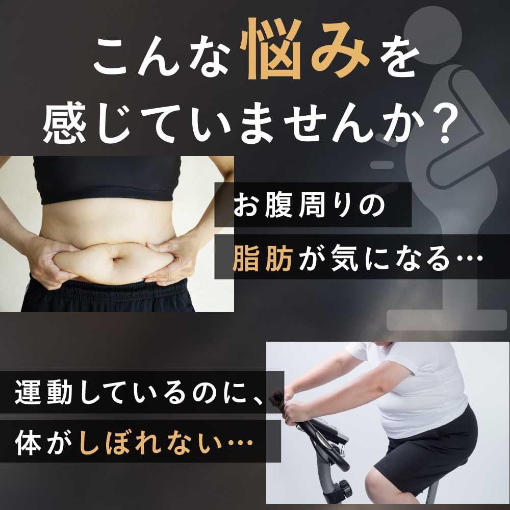 From Kokoro Shibori Max Exercise Training Size S [Sweat-Reducing, Metabolism-Enhancing, Washable, Underwear, Wear]