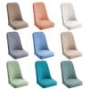 Jacquard Chair Covers Soild Color Anti-dust Curved Chair Slipcover for Living Room Banquet Wedding Office Elastic Covers