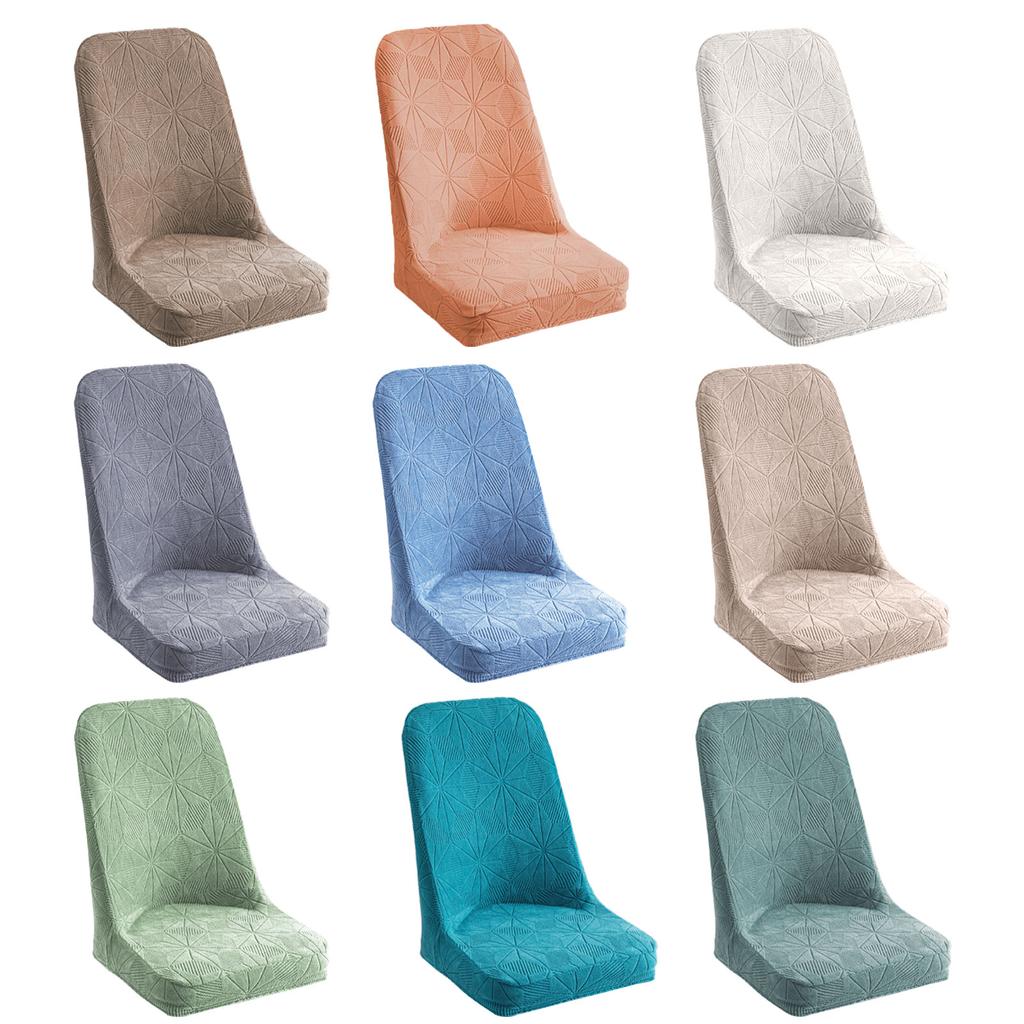 Jacquard Chair Covers Soild Color Anti-dust Curved Chair Slipcover for Living Room Banquet Wedding Office Elastic Covers