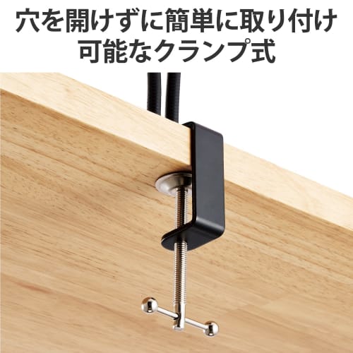 ELECOM Gooseneck Microphone Stand with Smartphone Holder, Black, HS-DSARMTBK