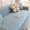Verstellbarer elastischer Sofabezug Stretch-Sofasitzbezug Jacquard-Sofabezüge für Wohnzimmerdekor rutschfester Überwurf Couchbezüge