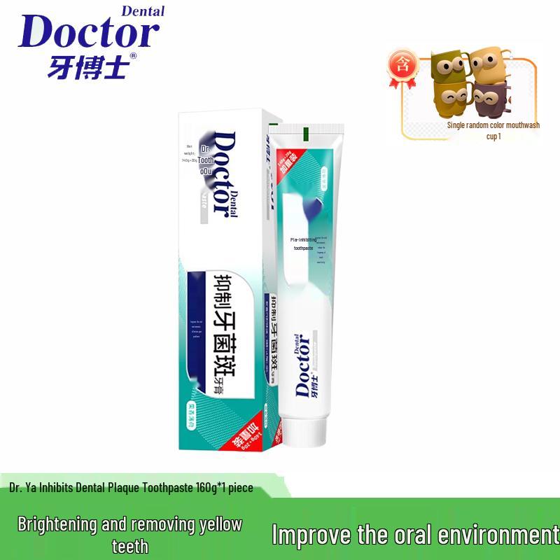 

Dr. Ya Plaque Inhibiting Toothpaste