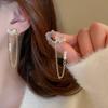 Silver Needle Elegant Diamond-encrusted Long Fringed Earrings Niche Temperament Versatile Earrings Simple Light Luxury High-end Earrings Women