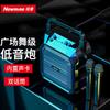 Newsmy K99 Portable Bluetooth Karaoke Speaker CN Plug (adapter Included)