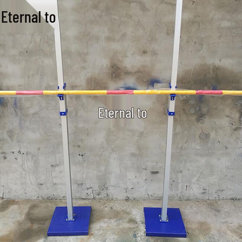 Yongzhi Standardní laťka pro soutěž ve skoku do výšky