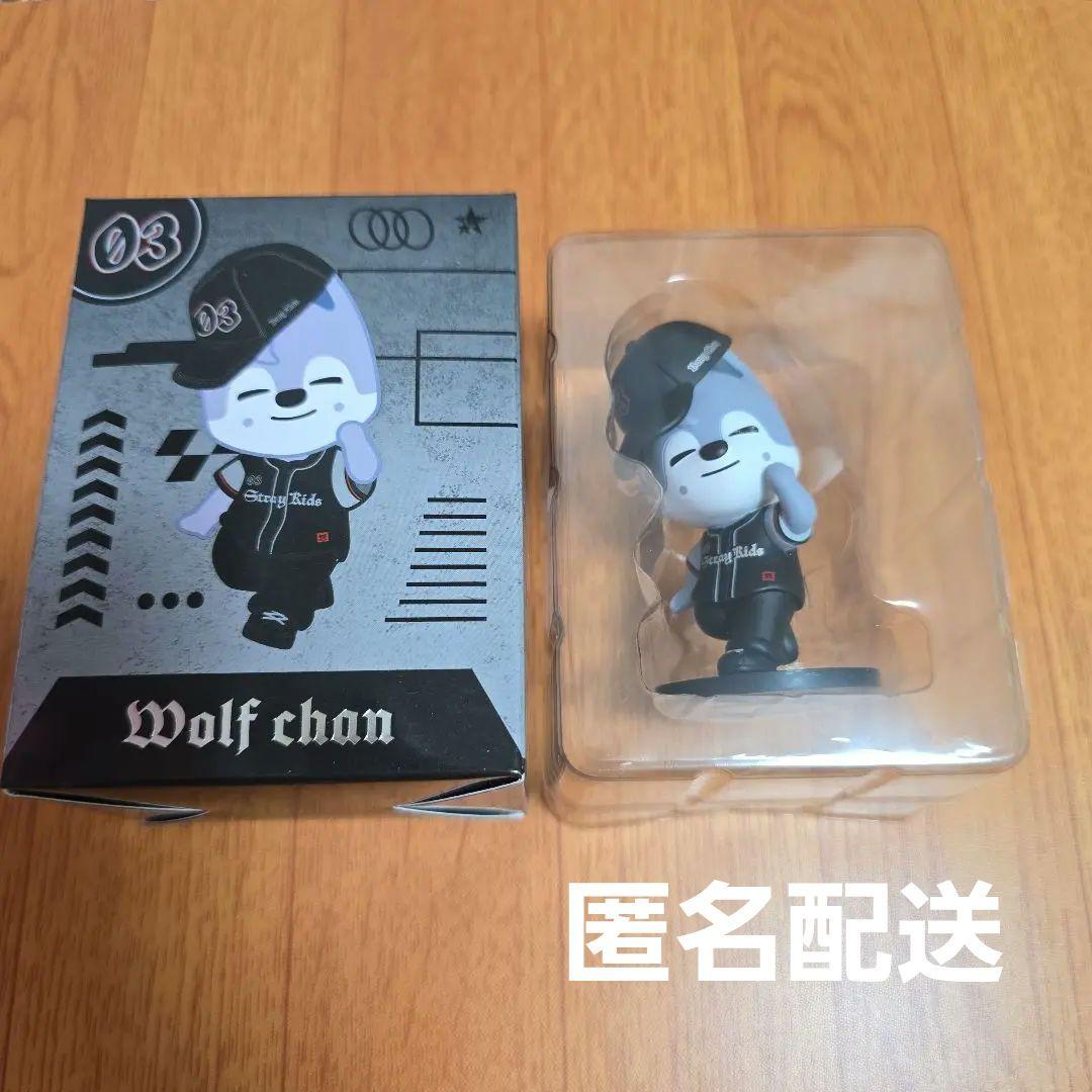 

[USED] straykids dominATAE Bang Chan figure