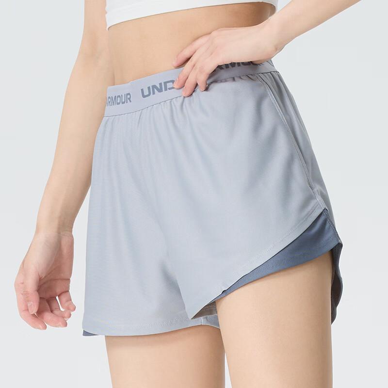 Under Armour Women's Knit Sports Shorts