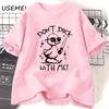 Retro Dont Duck with Me Meme Tshirt Funny Duck Sarcastic TShirt Adult Humor Tee Shirt Cotton Short Sleeve Round Neck Tees