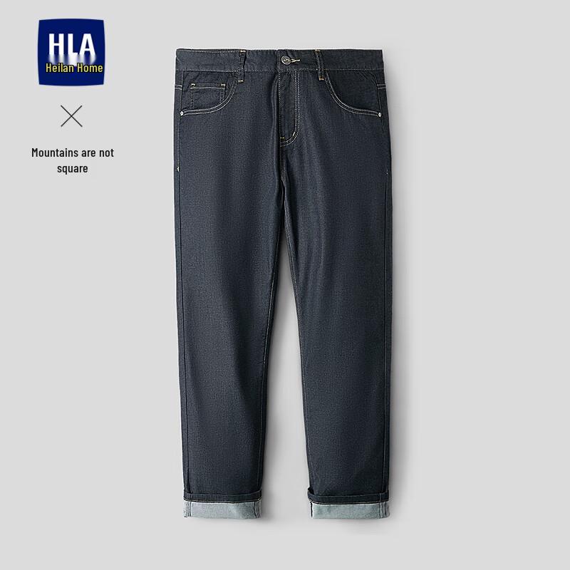 HLA Men s  Mountains Not High 26  Straight-Leg Embroidered Jeans 36
