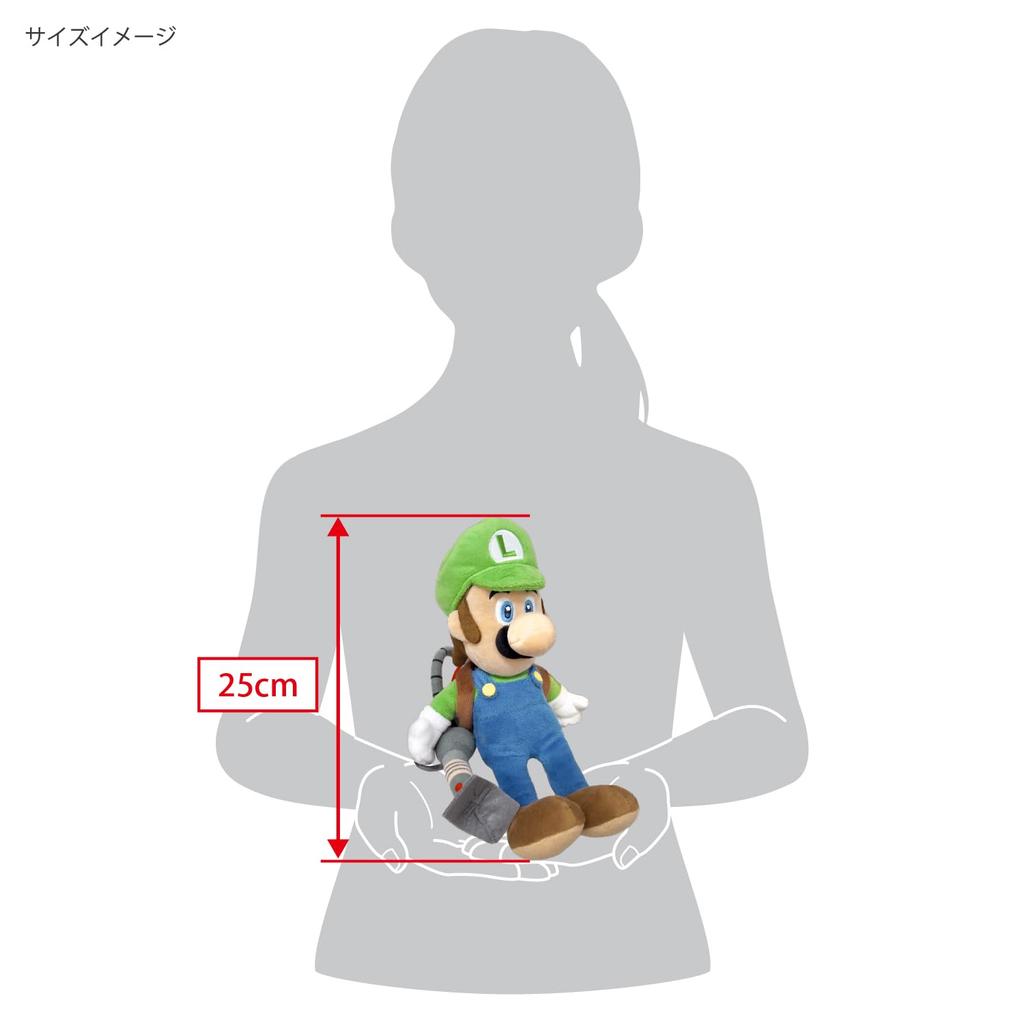 Sanei Boeki Luigi'nin Konağı 2 Luigi (Süpürge Başlığı) W13 x D13 x H25cm Peluş Oyuncak