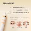 Eye Eye Dark Firming Eye 2 Types Vitamin Ampoule Eye Cream [JMsolution] Cream, Cream, Glutathione, Anti-aging Care, Wrinkles, Circles, Cream, Dryness,
