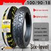 Road Tire Series: Sizes 70-150 for 14-19 Inch Wheels