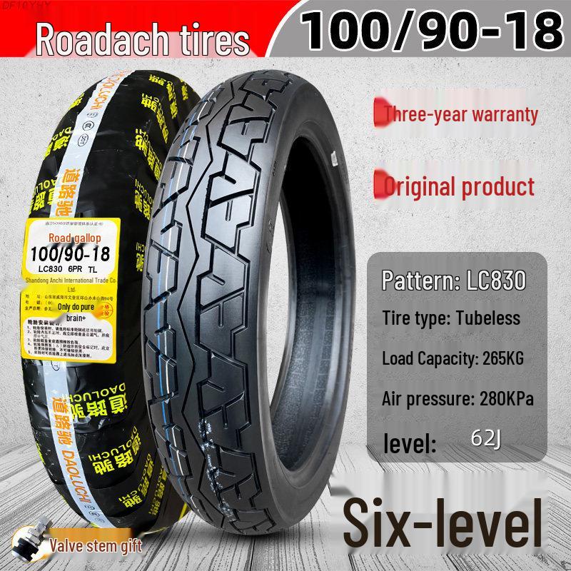 Road Tire Series: Sizes 70-150 for 14-19 Inch Wheels