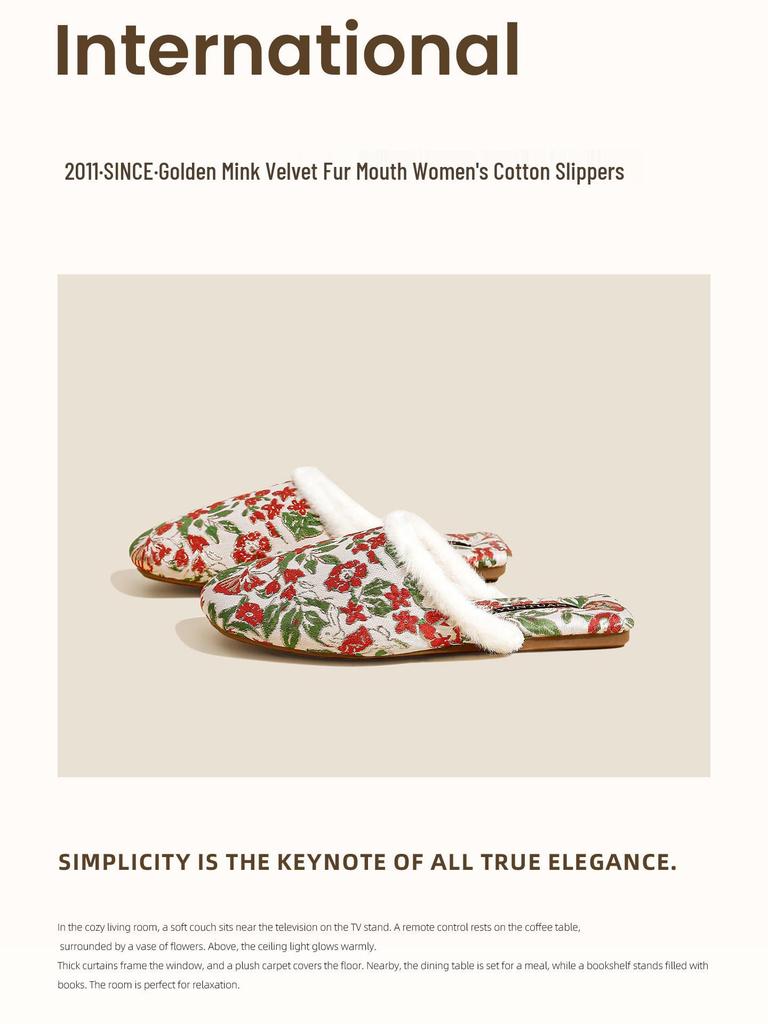 Damen Fleecegefütterte Florale Jacquard Chinesischer Stil Rutschfeste Warme Baumwollpantoffeln für Herbst und Winter