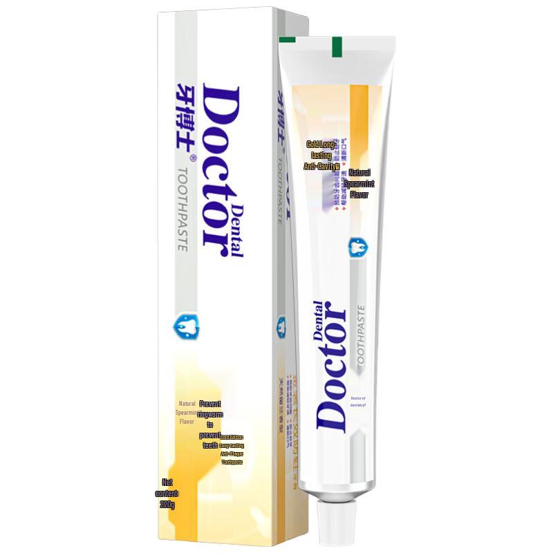 Dr. Tooth SD Gold Long-Lasting Anti-Cavity Toothpaste