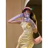 Barbie Pink Dancing Bridal Evening Dress with Fingers Female Wedding Dress
