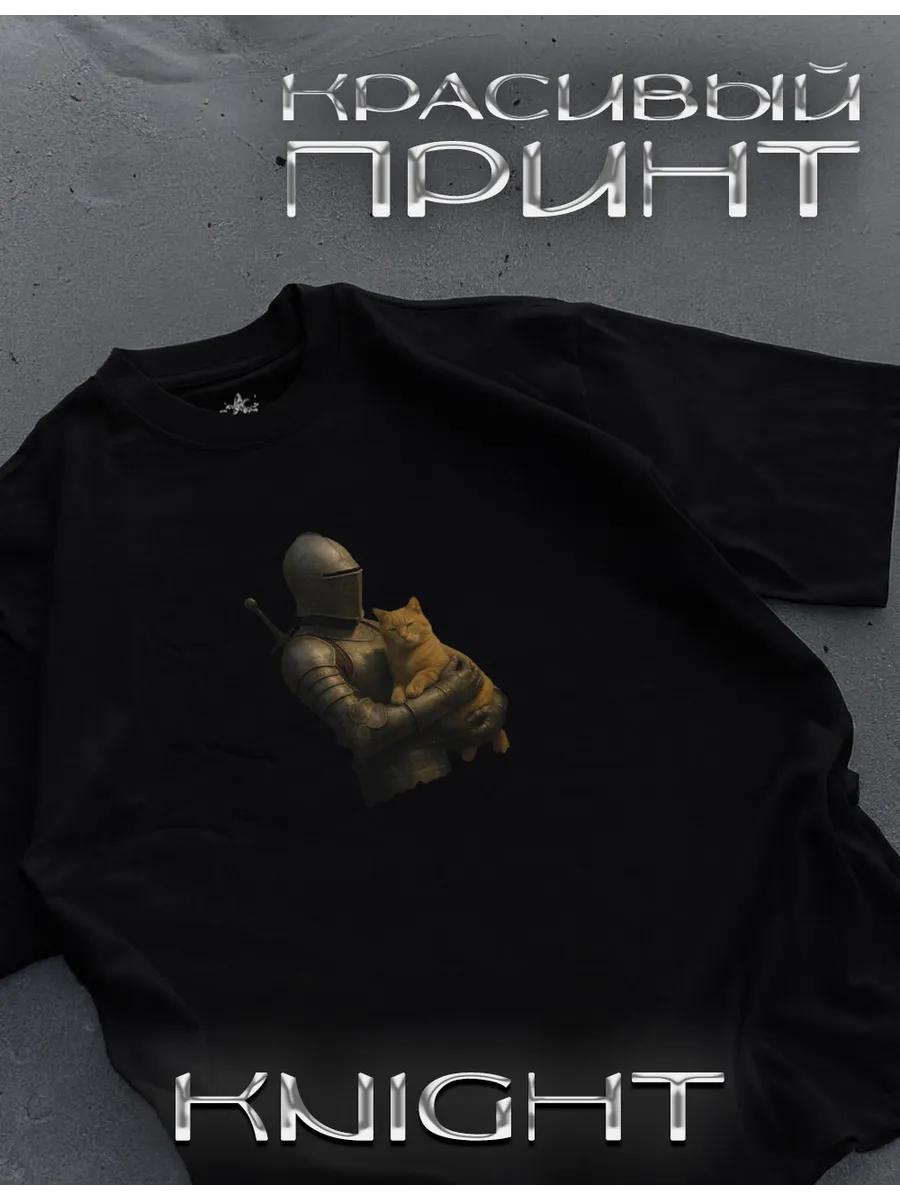 Футболка с рыцарем 3XL
