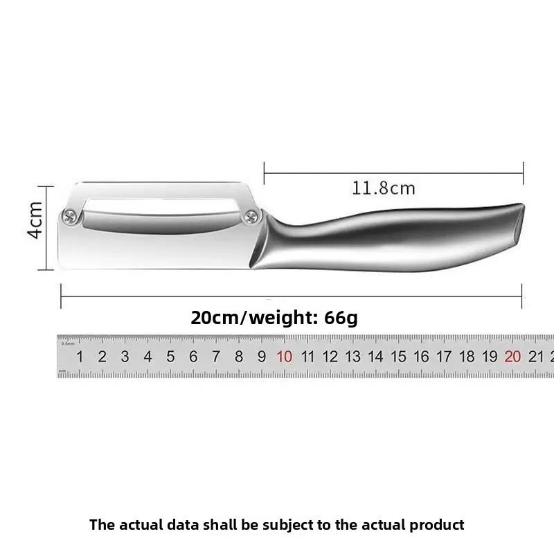 Stainless Steel Vegetable Peeler Multifunctional Kitchen Tool for Carrots, Potatoes, and Thick-Skinned Vegetables