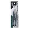 Takagi Gisuke Stainless Steel Nigiri Scissors, 105mm