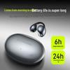 Lanston TS20 Open-Ear Clip Bluetooth Headphones
