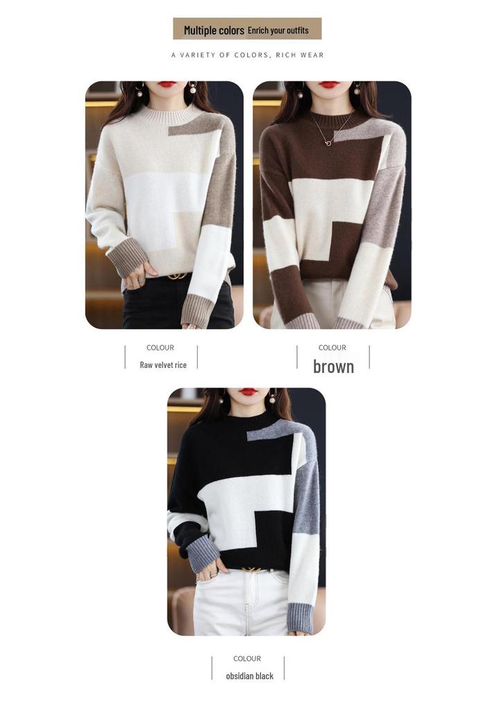2023 Women's Cashmere Wool Loose Knit Sweater - Thickened Base Layer for Autumn/Winter