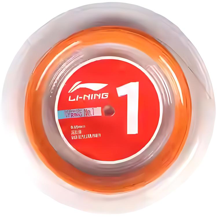 Li Ning Badminton Racket Strings Nylon Unisex 0.65MM AXJJ072