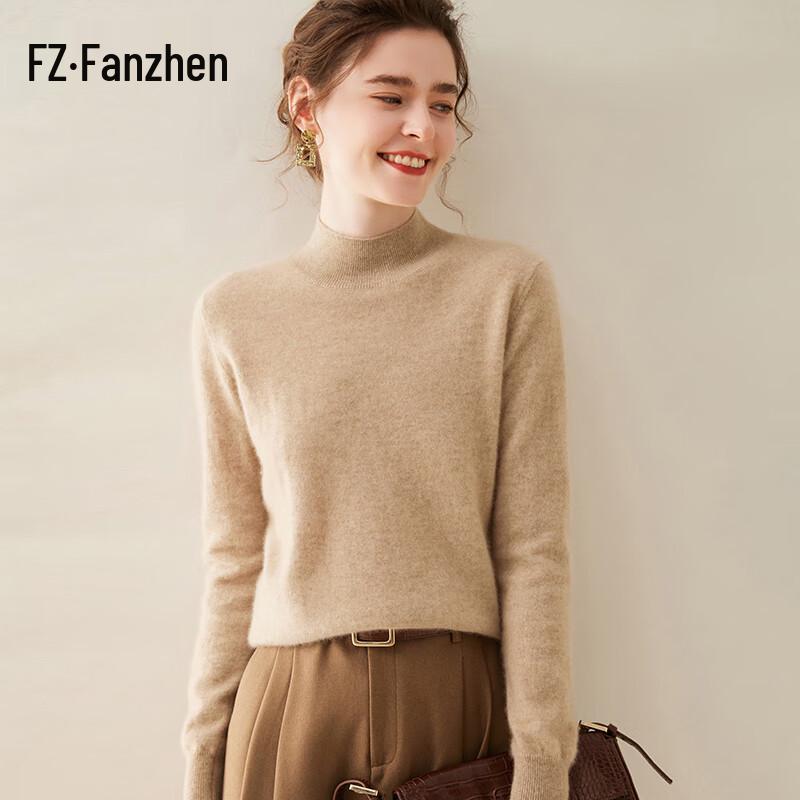Fanzhen Women's 2024 Fall/Winter Turtleneck Cashmere Blend Sweater