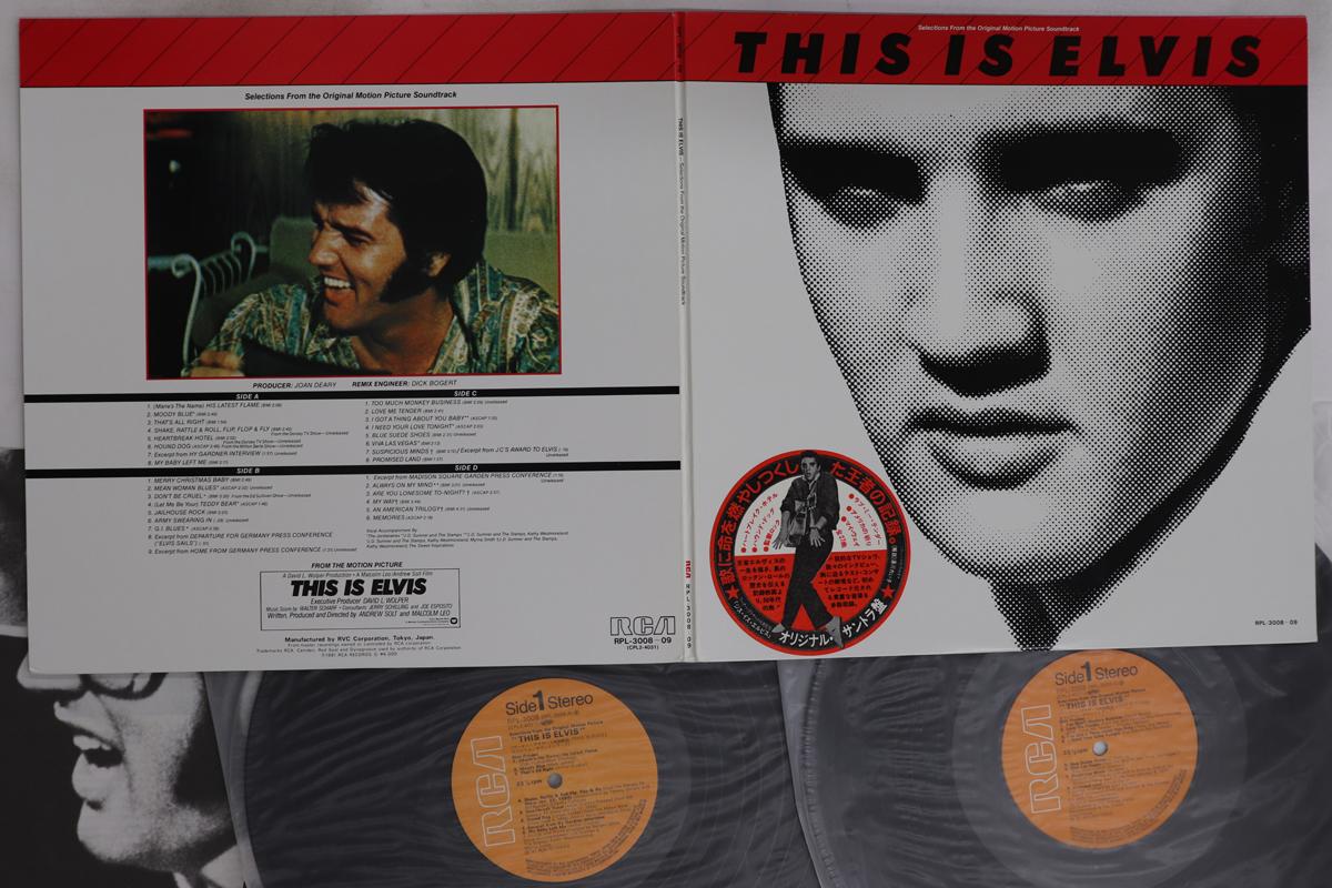 

LP Record ELVIS PRESLEY - This Is Elvis RPL300809 RCA 1981 Japan Rock Used