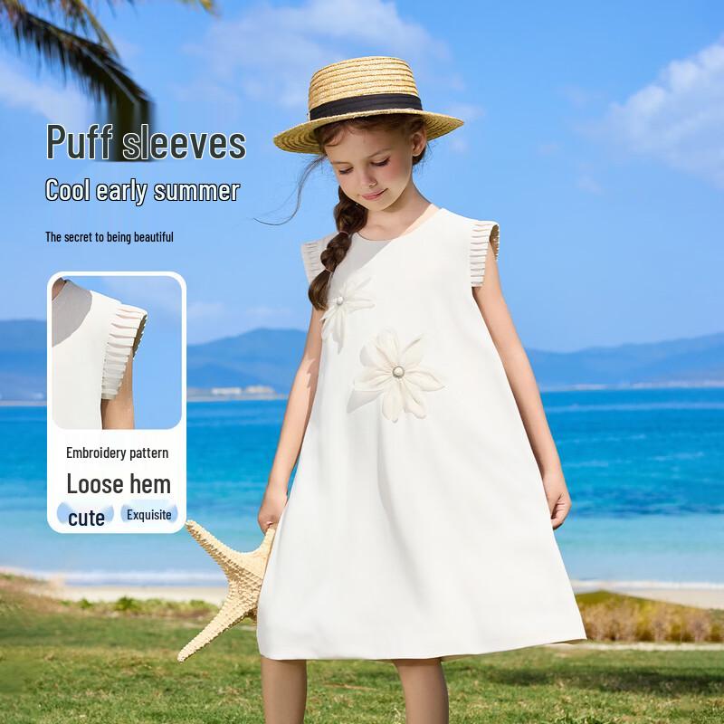 ASK JUNIOR Girls  Beige Summer Princess Dress 40
