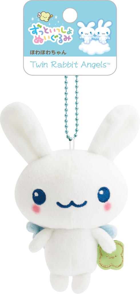 San-X Universe Zutto Issho Plush Toy Twin Rabbit Angels Howahowa-chan MV40701 H115 X W75 X D45mm