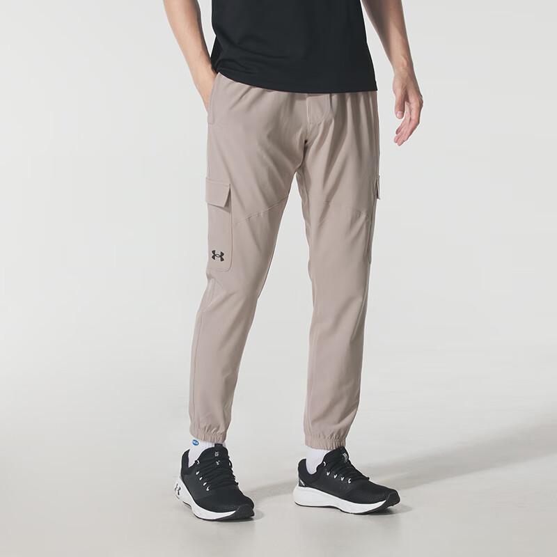Under Armour Men s Woven Training & Casual Pants S