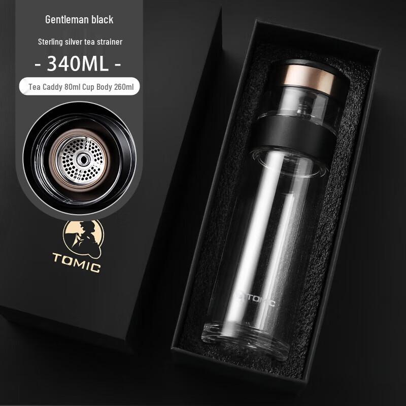 TOMIC Men s Double-Layer Glass Tea Infuser Bottle