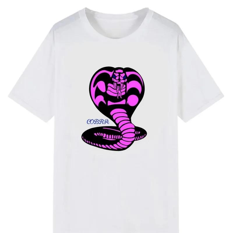 Trendy Cobra Kai Men Tees The Karate Kid Male Tshirt Hombre Fashion Tops Karate Kid Strike First Strike Hard No Mercy Masculinas