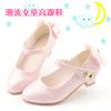 Spring New Girls' Shoes, Small High-heeled Leather Shoes, Princess Shoes for Older Children, Korean-style Children's Shallow Mesh Trendy Shoes