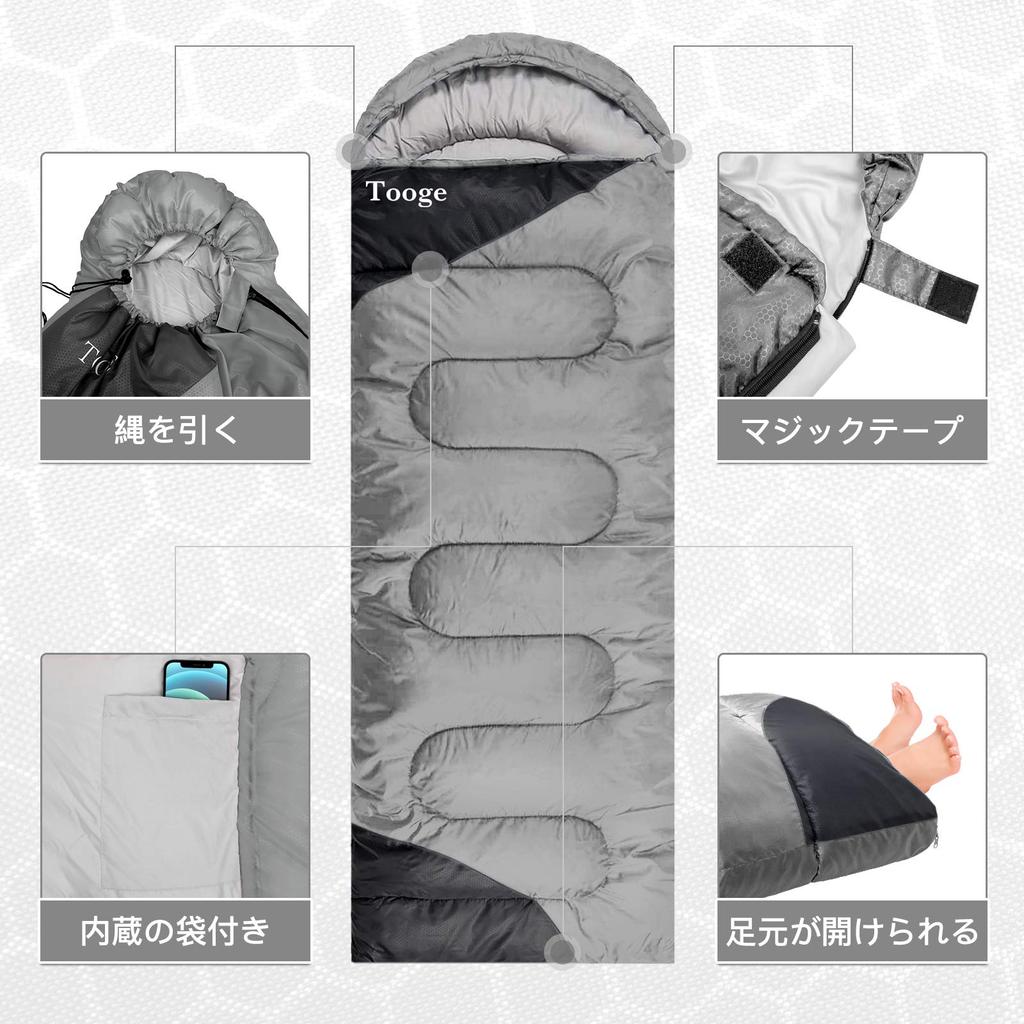 Waterproof Sleeping Bag for Connectable In Ideal for Outdoor Disaster and Car Comfortable Temperature Range from To Fully Suitable for and with