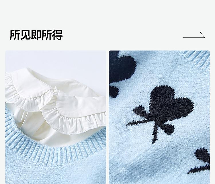 Girls' Knitted Vest Set - Spring and Autumn Collection