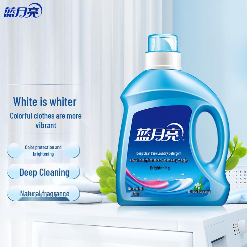 Blue Moon Brightening & Color Protect Laundry Detergent