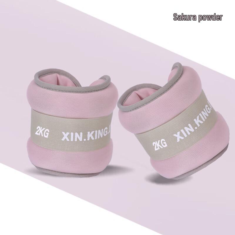 Регулируемые утяжелители для лодыжек и запястий Junshi (Пара)