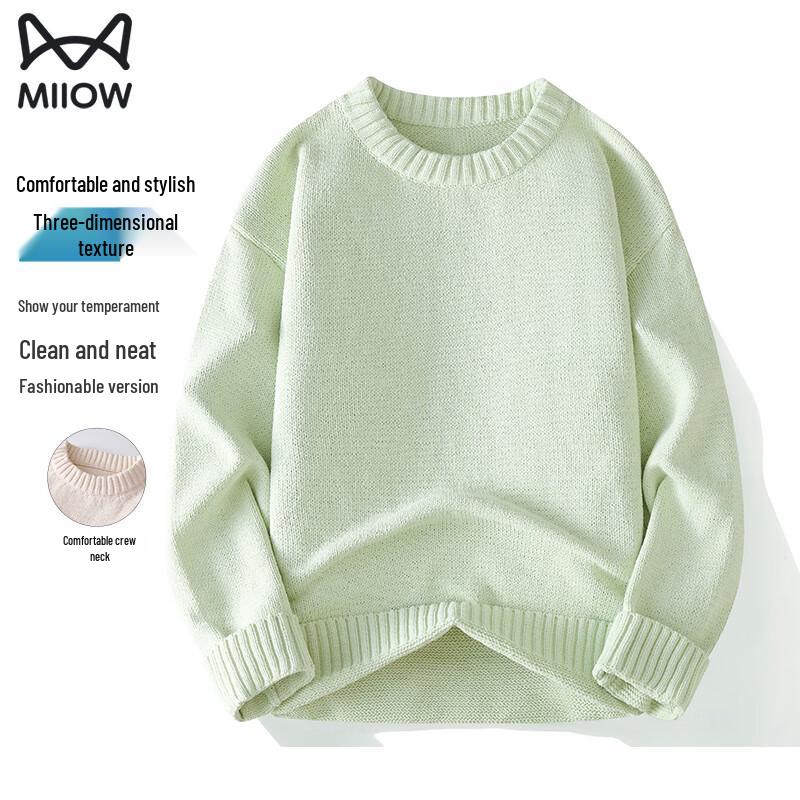 Maoren Men's Solid Color Knit Sweater