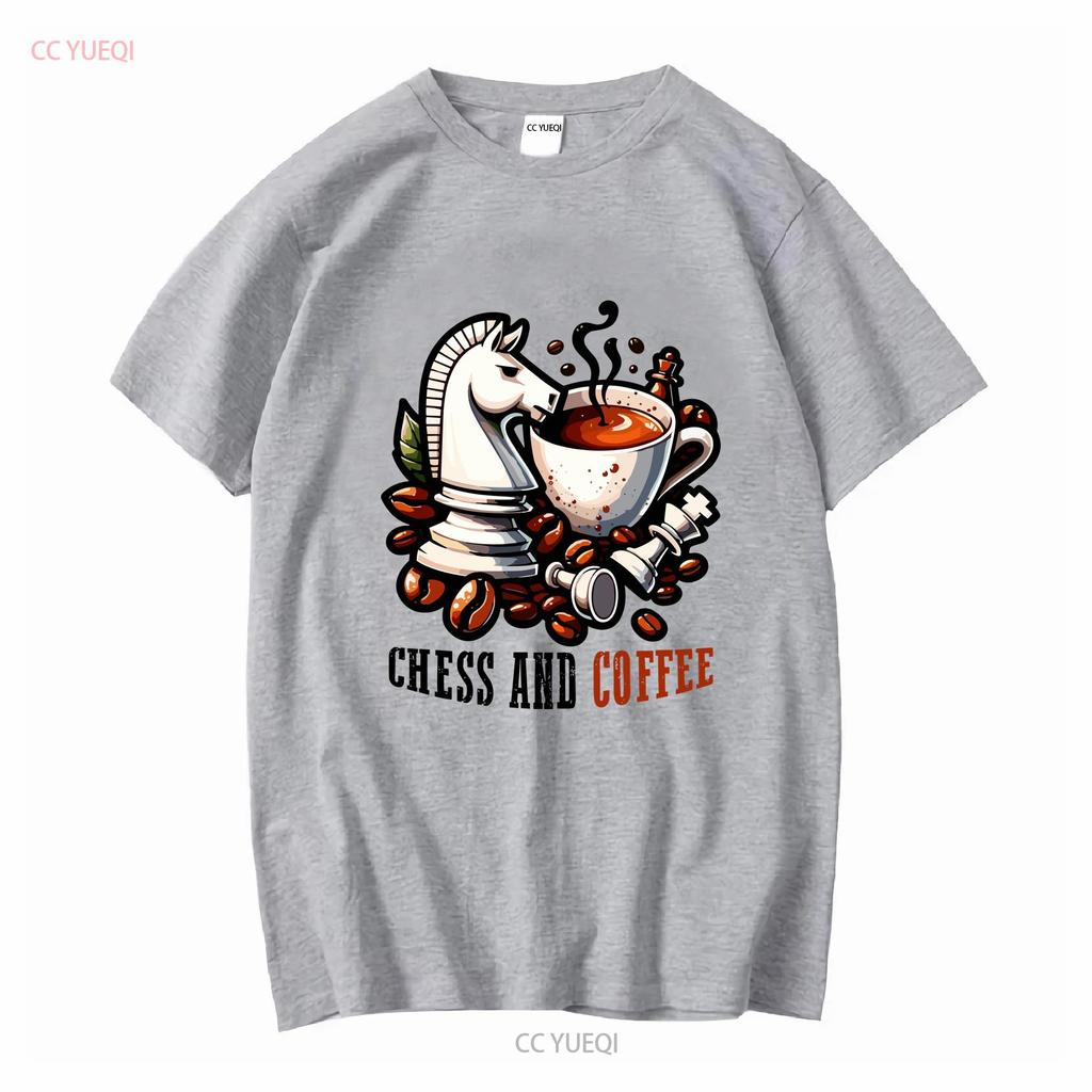 Chess and Coffee T Shirt for Fans Unique Chessie Lover Master Long or Short Sleeves Vintage Washed Streetwear Slightly