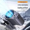 Multi-Functional Outdoor Hanging & Handheld Fan with Light - Long Battery Life & Powerful Airflow for Camping