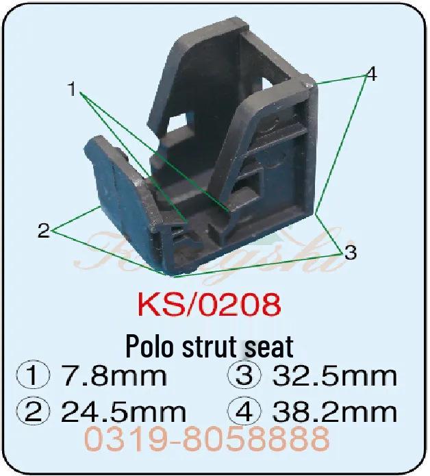 6R0941511 Headlight Fixing Bracket Clip with Gasket for Volkswagen Golf/POLO