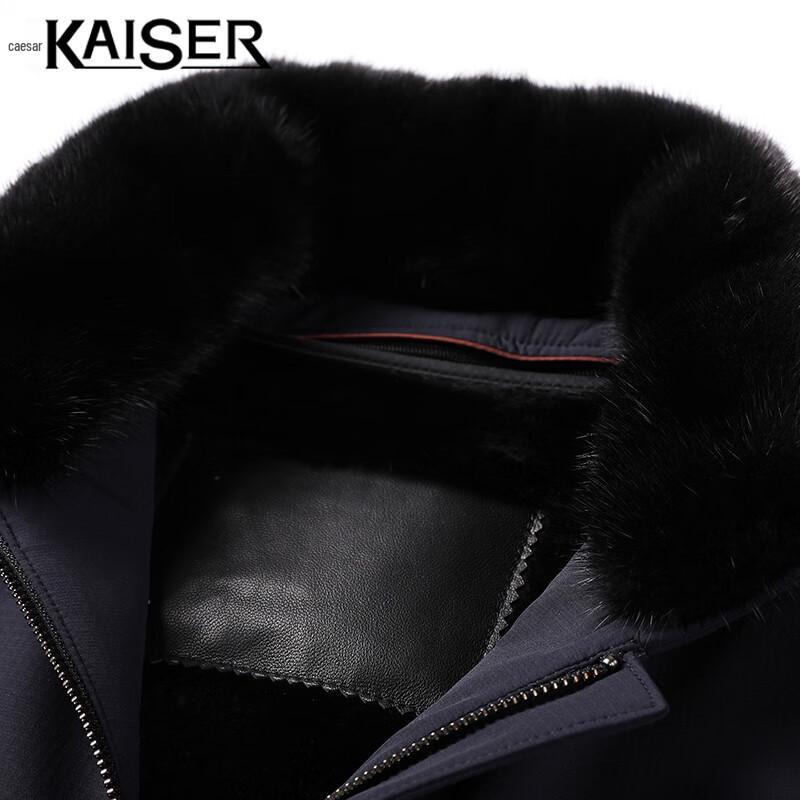 Caesar Men's Mink & Rabbit Fur Lined Jacket